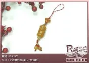 光明燈黃玉中國結吊飾‧手機吊飾˙台灣製作‧歡迎大量訂購【鹿府文創 FHA1501】