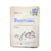 S+MIRACLE 亮白維他命面膜｜Brightening 亮白面膜｜Vitamin 維他命C煥白面膜｜韓國保養面膜