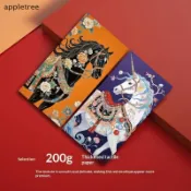 APPL 6 件裝中國新年紅包 2026 年馬年紅包傳統福袋春節新年裝飾品 TW
