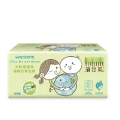 蒲公英 不砍樹 環保抽取式衛生紙 100抽/包