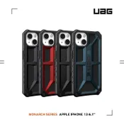 ONAIR 3C UAG 頂級 iPhone 13 Pro Max 耐衝擊 保護殼 手機殼 防摔手機殼 特仕 防摔殼 | APP下單享10%點數