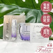 現貨 蘭蔻 超極光淨亮淡斑激萃 超緊顏多肽抗痕霜 超緊顏醇肽三效精華 白金緊緻抗痕眼霜 1ML 蘭蔻試用包 精華液