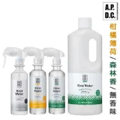 蝦幣回饋【A.P.D.C.】kirei water純淨漂漂水-柑橘薄荷/森林香/原味300ML/1L 毛貓寵