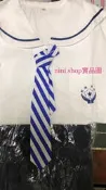 *nini shop制服代購* 明德國中