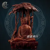 【可開發票】 紫銅釋迦摩尼佛像菩提樹下純銅悟道佛擺件36寸寺廟佛堂桌面供奉 銘星商行