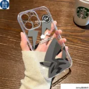 【-】寶可夢皮卡丘背影 蘋果16promax手機殼iphone 透明軟殼xr 13/14/15 apple保護殼plu