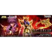 聖鬥士星矢 聖衣神話EX 黃金聖鬥士 天蠍座 米羅 聖鬥士少女翔配色版