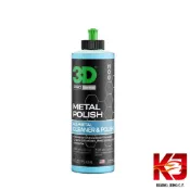美國 3D METAL POLISH 金屬拋光劑 拋光劑 鍍鉻 鋁圈 氧化 鏽蝕 16oz 虎姬漆蠟