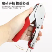 ✨台灣熱賣✨壓接鉗同軸線纜F頭壓接鉗 擠壓鉗壓線鉗 有線電視安裝壓接鉗工具