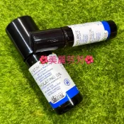 【效期同步專櫃最新品】蕾莉歐•雅琪朵元氣舒活滾珠精油（8ml/30ml)或山毛櫸刮痧板