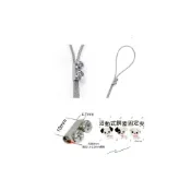 (店+)1-2mm 柱型活動式鋼索固定器 鋼索夾 鋼索扣 卡扣固定可調收緊鎖扣鎖線器卡線器鎖緊器燈具吊繩緊固