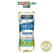 愛買線上購物 統一 綺麗健康油(652ML)2入組【愛買】