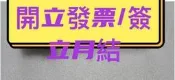 【量大可優惠】新的 GE 高壓鈉燈 400W E40 有18個 21-1 箱子裏@
