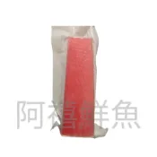 (店+)【阿禧鮮魚行】超低溫急速冷凍頂級東港鮪魚海味鮮甜・肉質Q彈  生魚片全家店到店 799元 免運