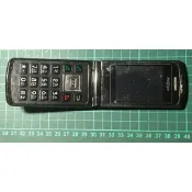 【收藏用】Hugiga HGW980 老人機 (故障機) / SONY ERICSSON K610 PC套件