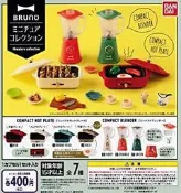 [現貨]日版 萬代 BANDAI 扭蛋 轉蛋 BRUNO 烤盤 章魚燒機 果汁機 全套七款