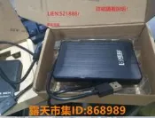 樂享購✨✨絕版 [合集] 蓬萊仙山系列作品62部 約650集 152G /隨身碟/移動硬碟 非DVD版多送幾部絕版！