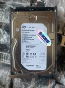 現貨EMC 005052461 - EMC 8TB 7.2K 3