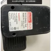 訂製品，TECHWAY 鐵克威BGA-/BGS-1620  19.2V  電動板手 電鑽的電池老化可代工更換