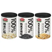【蝦皮直營】馬玉山 100%純黑芝麻粉/黃金亞麻籽粉/純杏仁粉 沖泡飲品 即溶飲品 穀粉 堅果粉