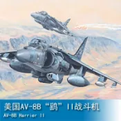 小號手 HOBBY BOSS 1/18 美國 AV-8B 鷂II 戰鬥機飛機 81804 軍事模型空軍