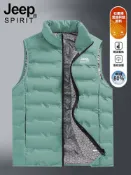 全球選品1館 生活百貨 JEEP羽絨馬甲女款冬季輕薄保暖石墨烯坎肩背心馬夾2025新款羽絨服