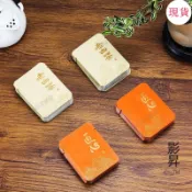 【便攜茶葉小泡袋】茶葉包裝袋 方片包裝袋 普洱茶 白茶 鋁箔袋 餅乾茶葉小袋 自粘袋 茶包袋 茶葉禮盒 茶葉餅乾 餅乾 