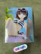 【客之坊】TAITO 路人女主泳裝 泳圈 加藤惠 景品手辦日版全新未