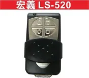 遙控器達人-宏義 LS-520 內貼T60 發射器 快速捲門 電動門遙控器 各式遙控器維修 鐵捲門遙控器 拷貝