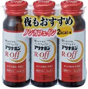 【DOKODEMO】合利他命製藥 合利他命R 關閉