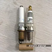 適配大眾奧迪EA211 1.4T淩渡1.6高爾夫7 A3進口NGK火花塞RX釕合金#動力性能改裝部
