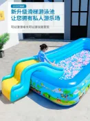設彩品牌旗艦店 充氣泳池 兒童充氣游泳池超大號家用兒童寶寶游泳桶加厚大型家庭小孩洗澡池『XY14593』