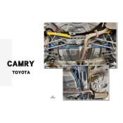 超級團隊S.T.G E.SPRING camry 6代 06 ~ 鋁合金 左邊右邊 後下拉桿 一組左右邊