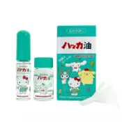 日本北海道 北見薄荷油組合套裝(噴霧+補充瓶)薄荷精油 Sanrio聯名限定 kitty