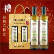 【愛合購】【囍瑞bioes】西班牙歐羅有機第一道冷壓特級初榨橄欖油伴手禮盒(500ml)