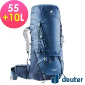 【Deuter】健行登山背包 55+10L AIRCONTACT 自助旅行背包 雙肩後背包_藍_3320321