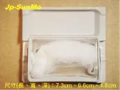 【Jp-SunMo】樂金LG洗衣機專用濾網TS_適用3W50804-1 ASJ、WF-92C、WF-92CB、WF-92CU、WF-1477AL
