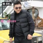 悠悠百貨 【台灣公司】男士馬甲 加大尺碼 秋冬季 羽絨棉 馬甲男 大尺碼外套 保暖背心坎