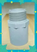 [南亞]止閥接頭， 止閥接頭，水管牙接頭  塑膠閥接頭，滑接頭，水塔零件 塑膠零件 3吋 4吋 5吋 6吋