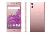 樂pad殺手堂-Sony Xperia XZ F8332 空機/免卡分期/手機交換/電信專案