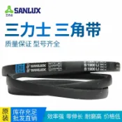 協貿國際日用品生活12館 三力士b三角帶B型B830 838 850 864 880 889 900 914工業傳動皮帶