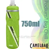 【CAMELBAK】加大保冷軟殼噴射水瓶750ml.超輕量單車水壺/PP聚丙烯.醫療等級矽膠/CB52436 草原