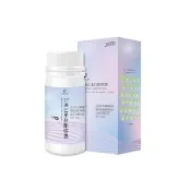即期品【世華生技】(即期品)非洲芒果控斷膠囊(90顆/罐 薑黃 血橙)