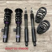 【品太】(保固四個月) 福斯 VW GOLF7 七代  D2 高低軟硬可調避震器 極新品 整新品