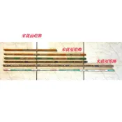 🌟東亞照明🌟 傳統 T5燈管 2尺14w, 3尺21w 白光6500k 自然光4000k 黃光3000k