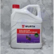 【藍圖】WURTH 福士 33% 散熱水箱添加劑 3.78L （綠色） 水箱精 水箱水 冷卻液 引擎冷卻液 防凍液