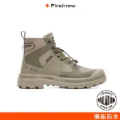 PALLADIUM PAMPA TECH WP+米其林聯名快穿防水靴 綠色 男女共款74067-308【Findnew】