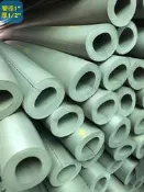 《PE發泡保溫管1“x1/2“》內徑1〞*厚度1/2〞*長2.4m 灰色 銅管鐵管專用 被覆保溫材 防撞 冷氣冷凍空調