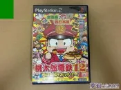 【電玩賓工廠】PS2 桃太郎電鐵 12 西日本篇也來吧！
