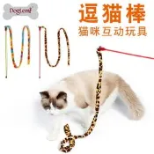 逗貓棒貓玩據帶鈴鐺逗貓棒彩色布條逗貓咪玩據